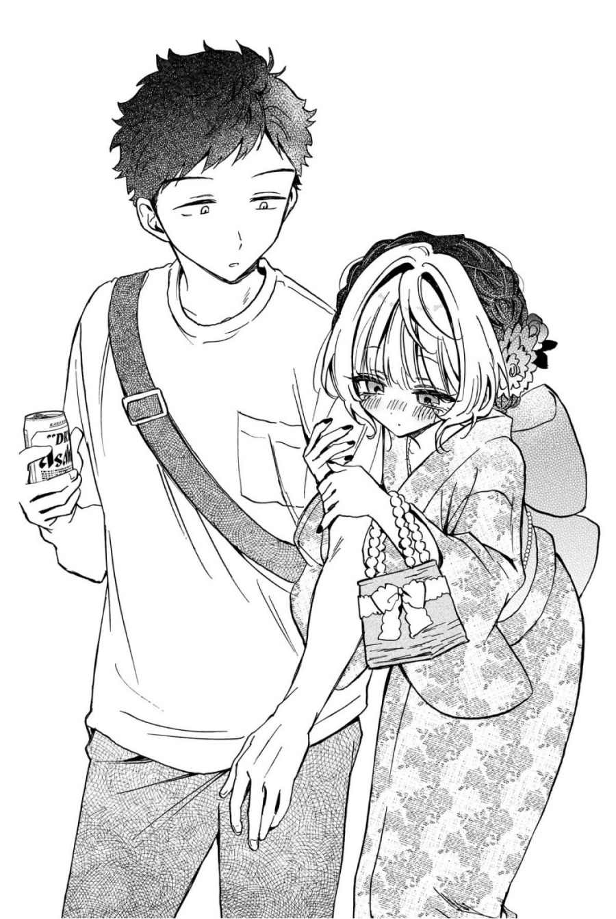 Chapter 45 - halaman 18