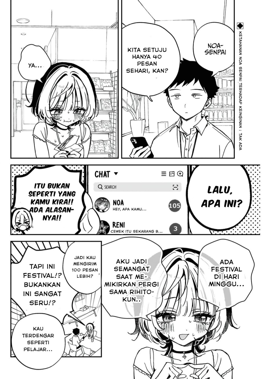 Chapter 45 - halaman 3