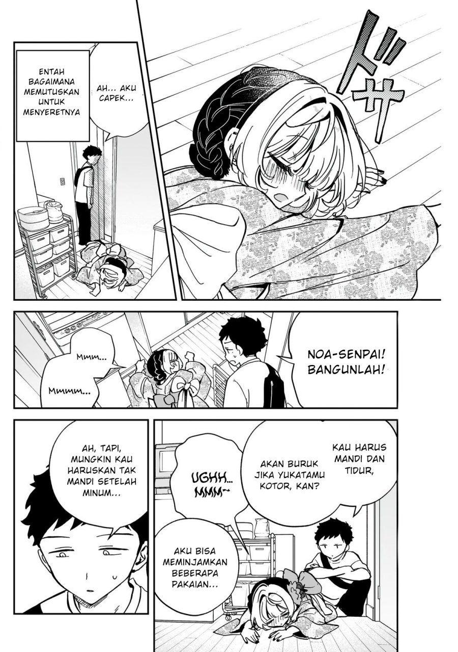Chapter 46 - halaman 5