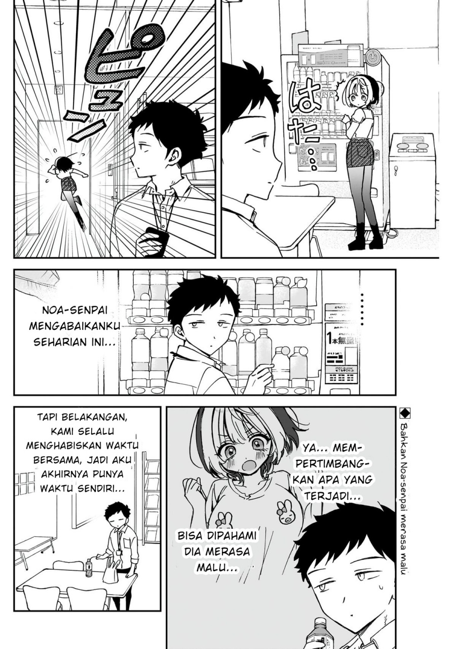 Chapter 47 - halaman 3