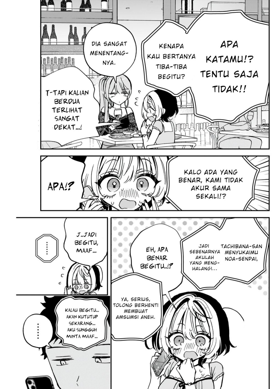 Chapter 48 - halaman 12