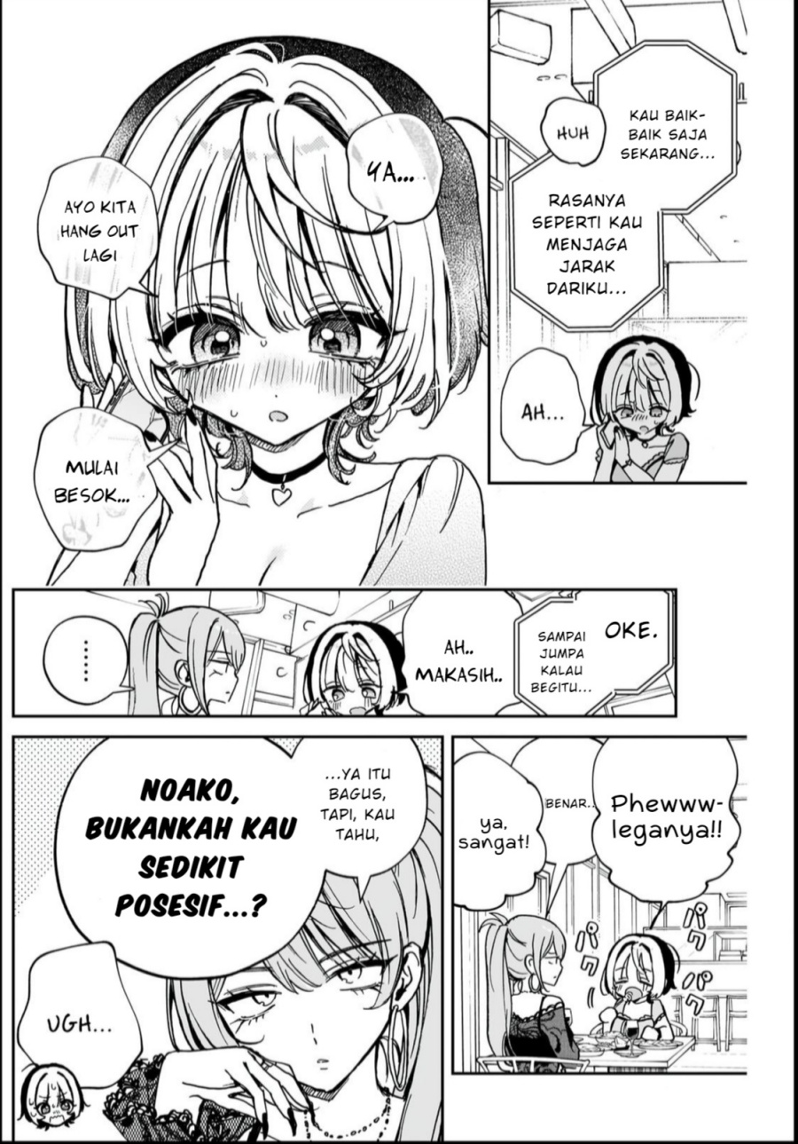 Chapter 48 - halaman 13