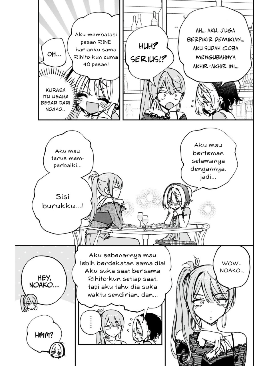 Chapter 48 - halaman 14