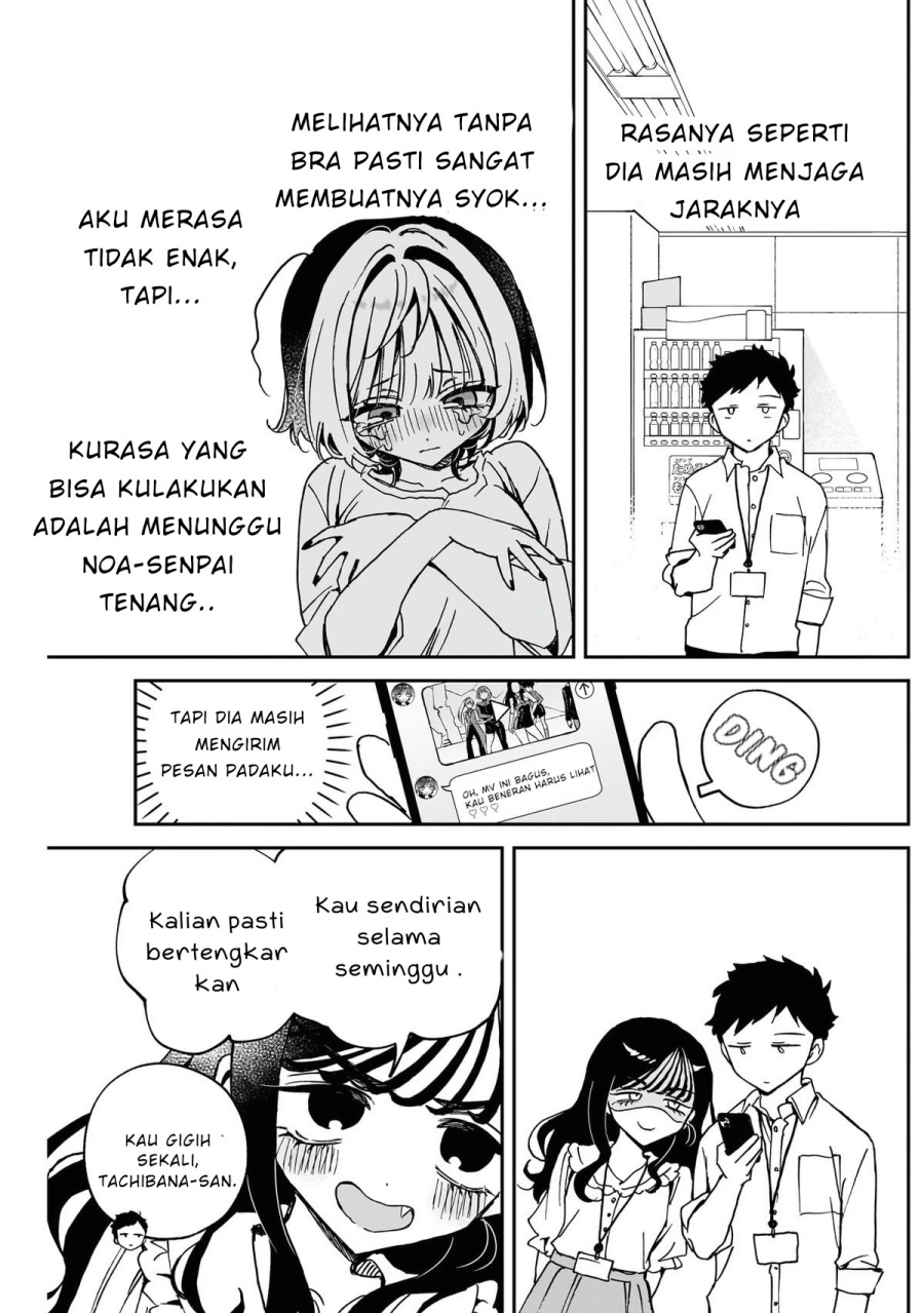 Chapter 48 - halaman 4