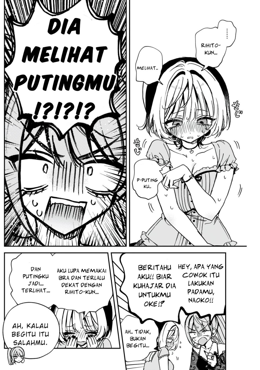 Chapter 48 - halaman 7