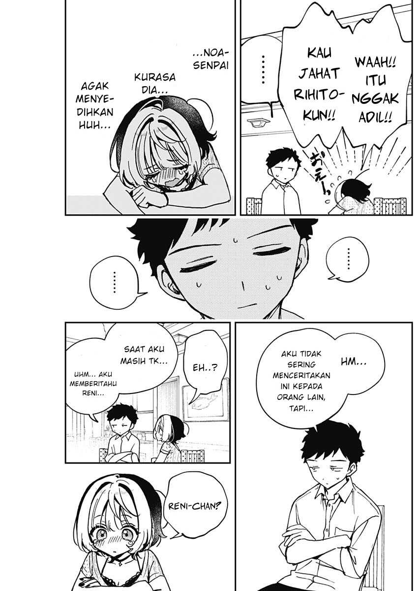 Chapter 49 - halaman 14