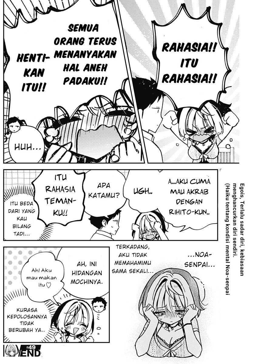 Chapter 49 - halaman 19