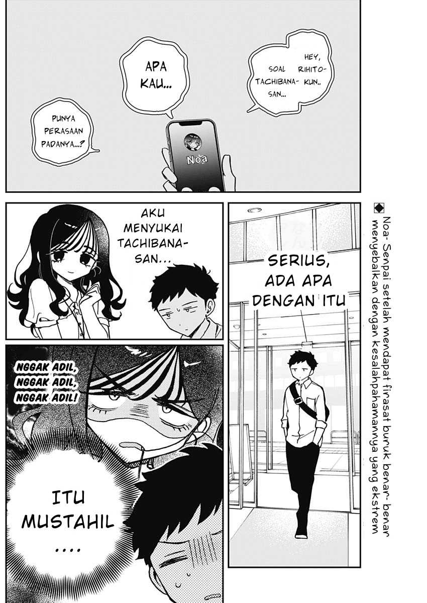 Chapter 49 - halaman 3