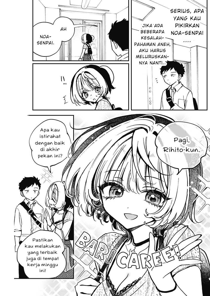 Chapter 49 - halaman 4