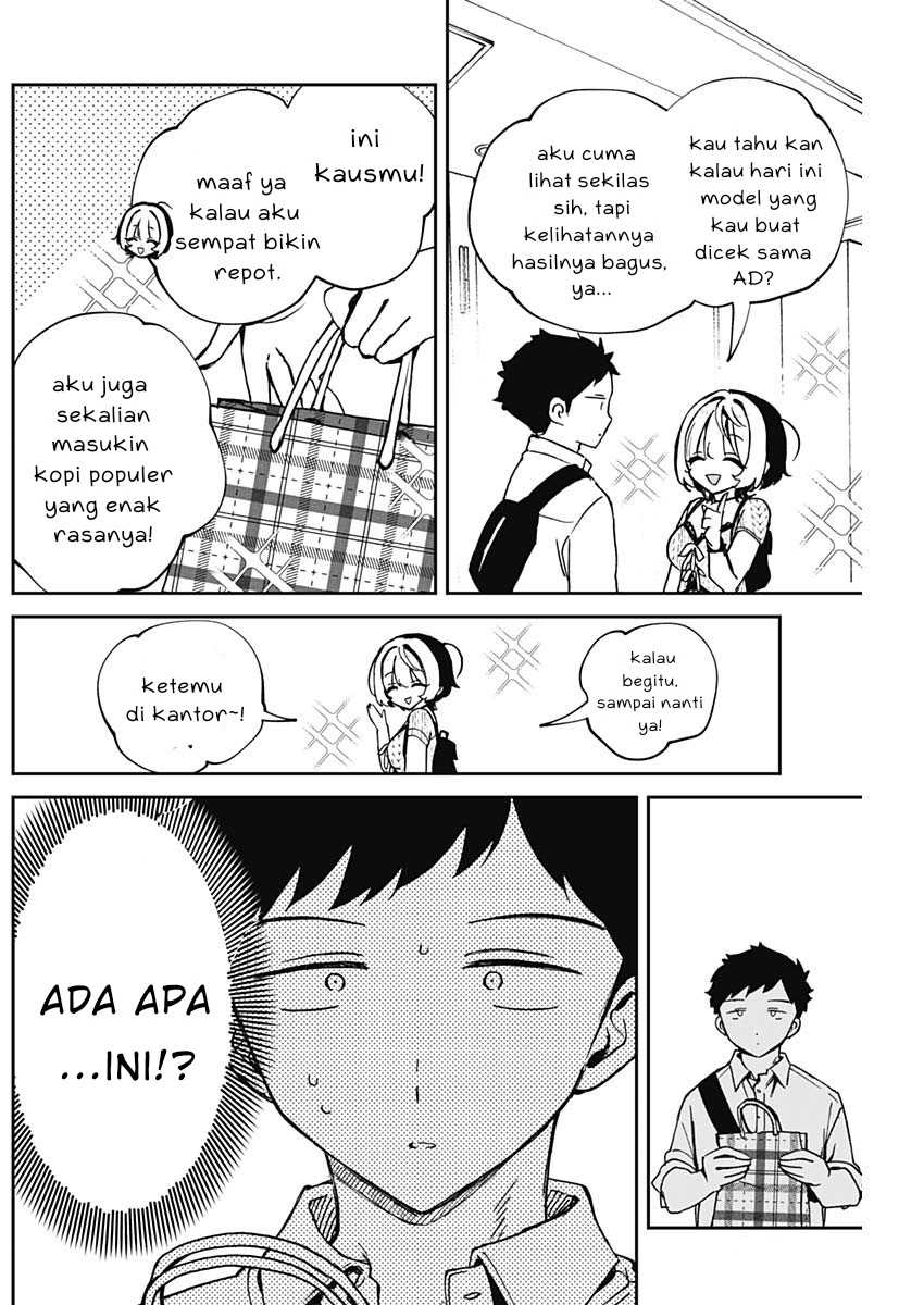 Chapter 49 - halaman 5