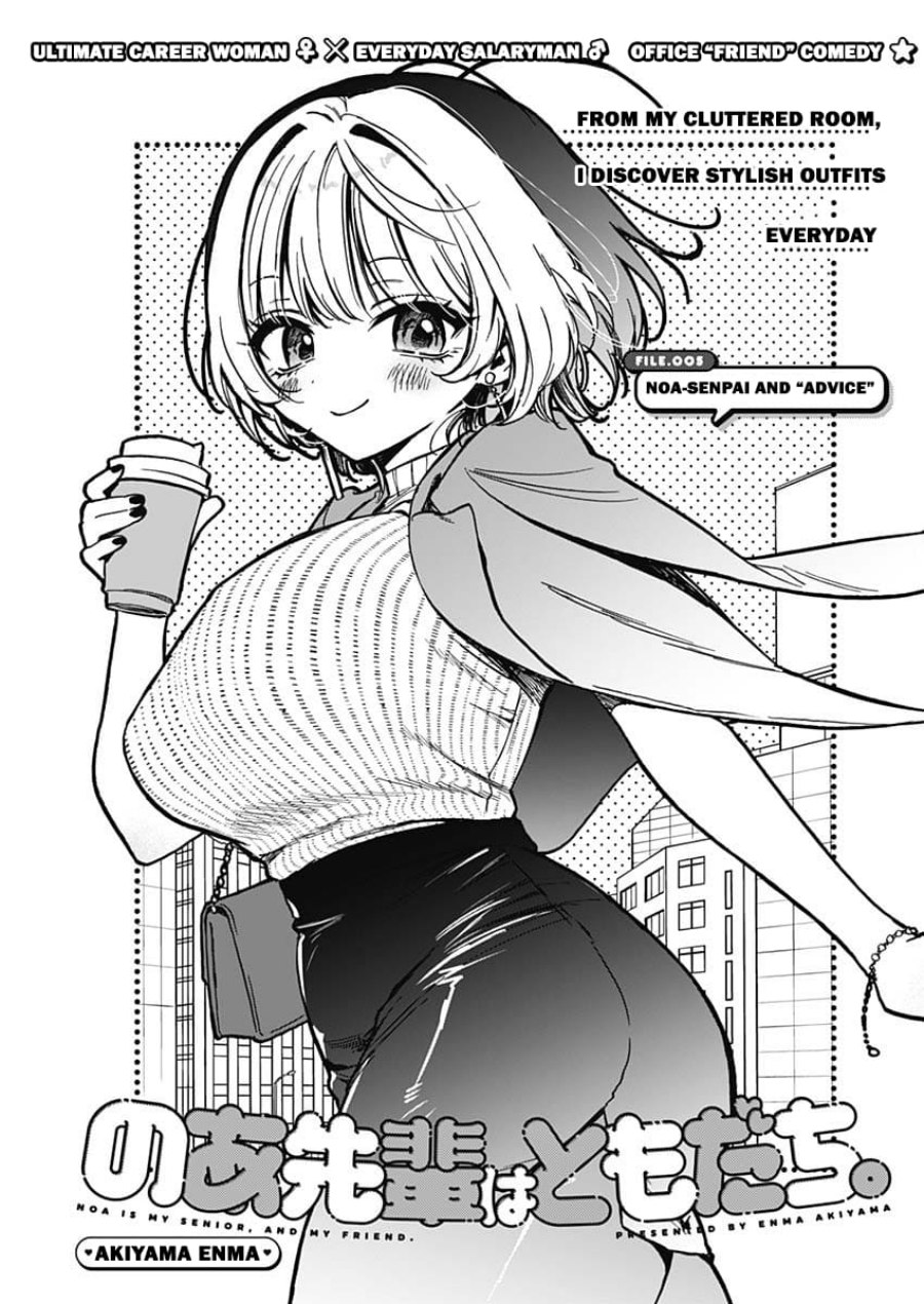 Chapter 5 - halaman 3