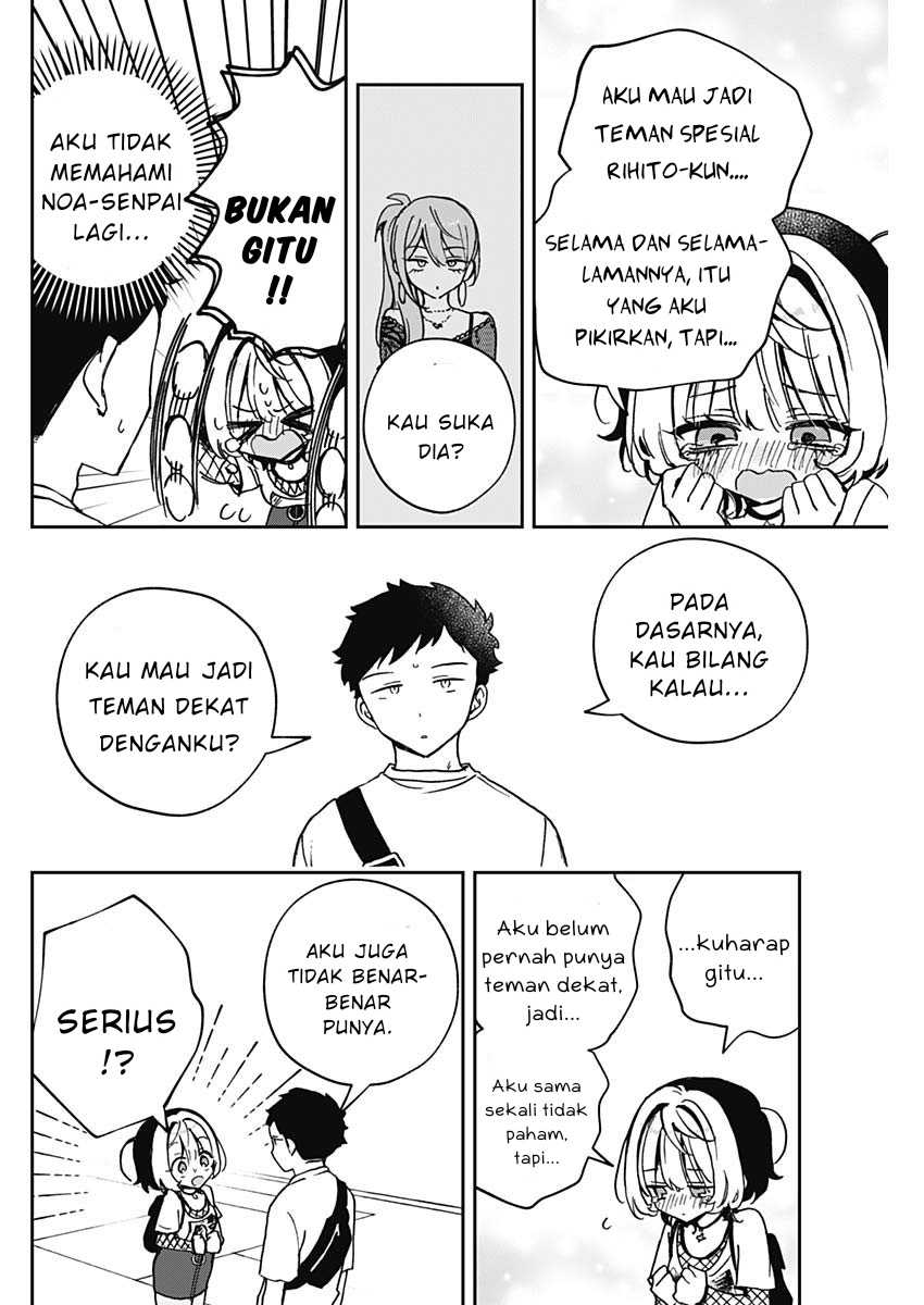 Chapter 50 - halaman 13