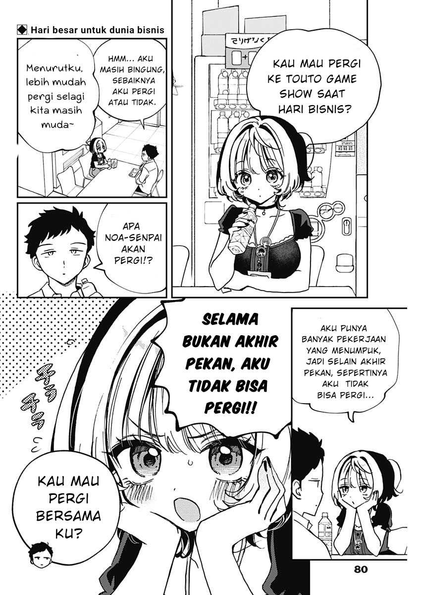 Chapter 50 - halaman 3