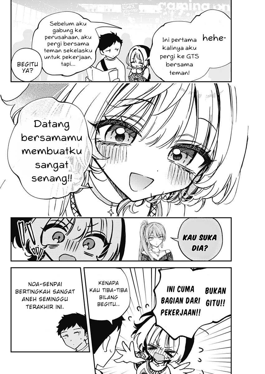 Chapter 50 - halaman 7