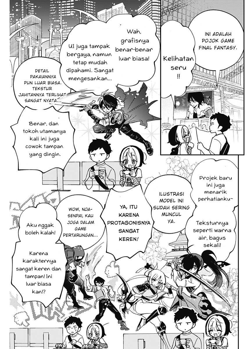 Chapter 50 - halaman 8