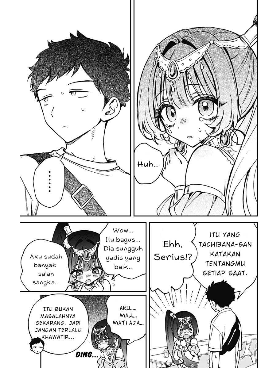 Chapter 51 - halaman 14