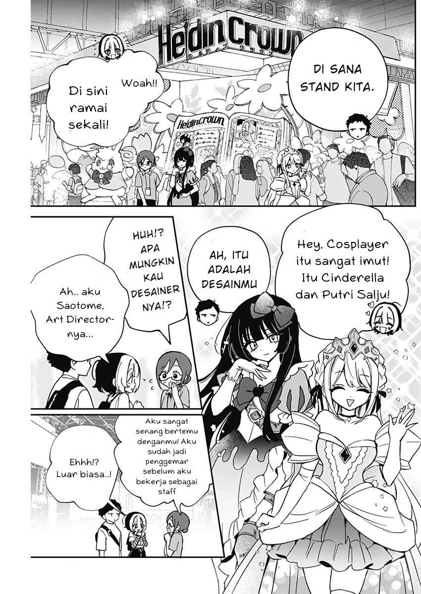Chapter 51 - halaman 4