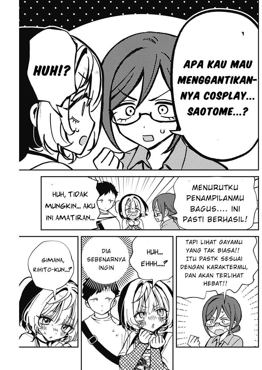 Chapter 51 - halaman 6