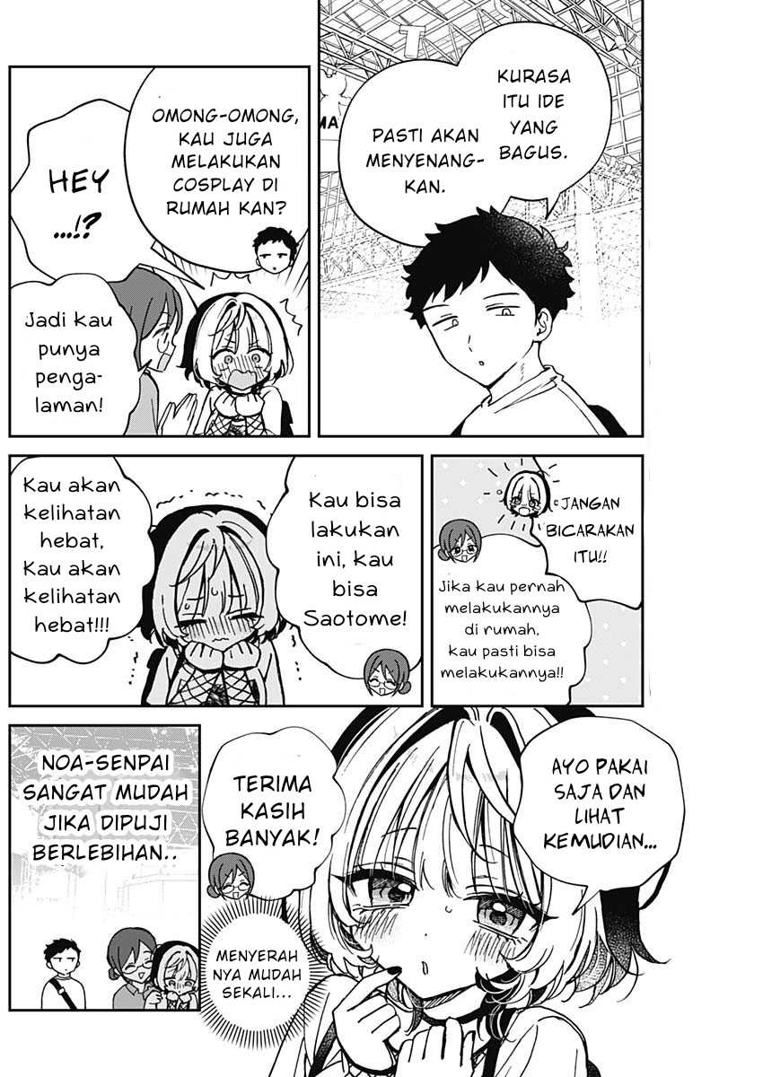 Chapter 51 - halaman 7