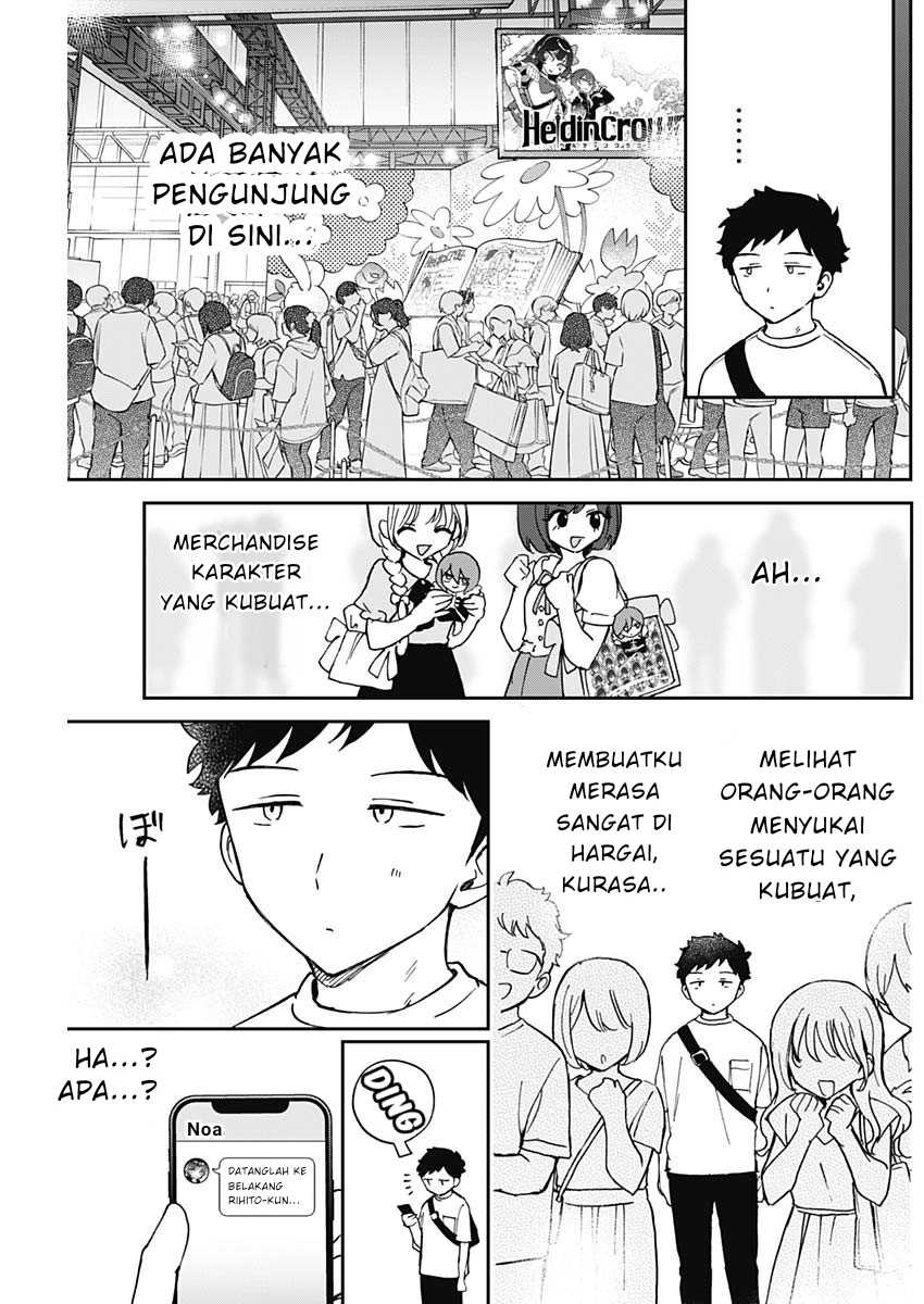 Chapter 51 - halaman 8