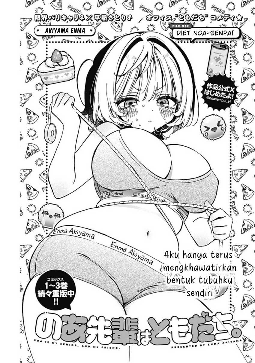 Chapter 52 - halaman 2