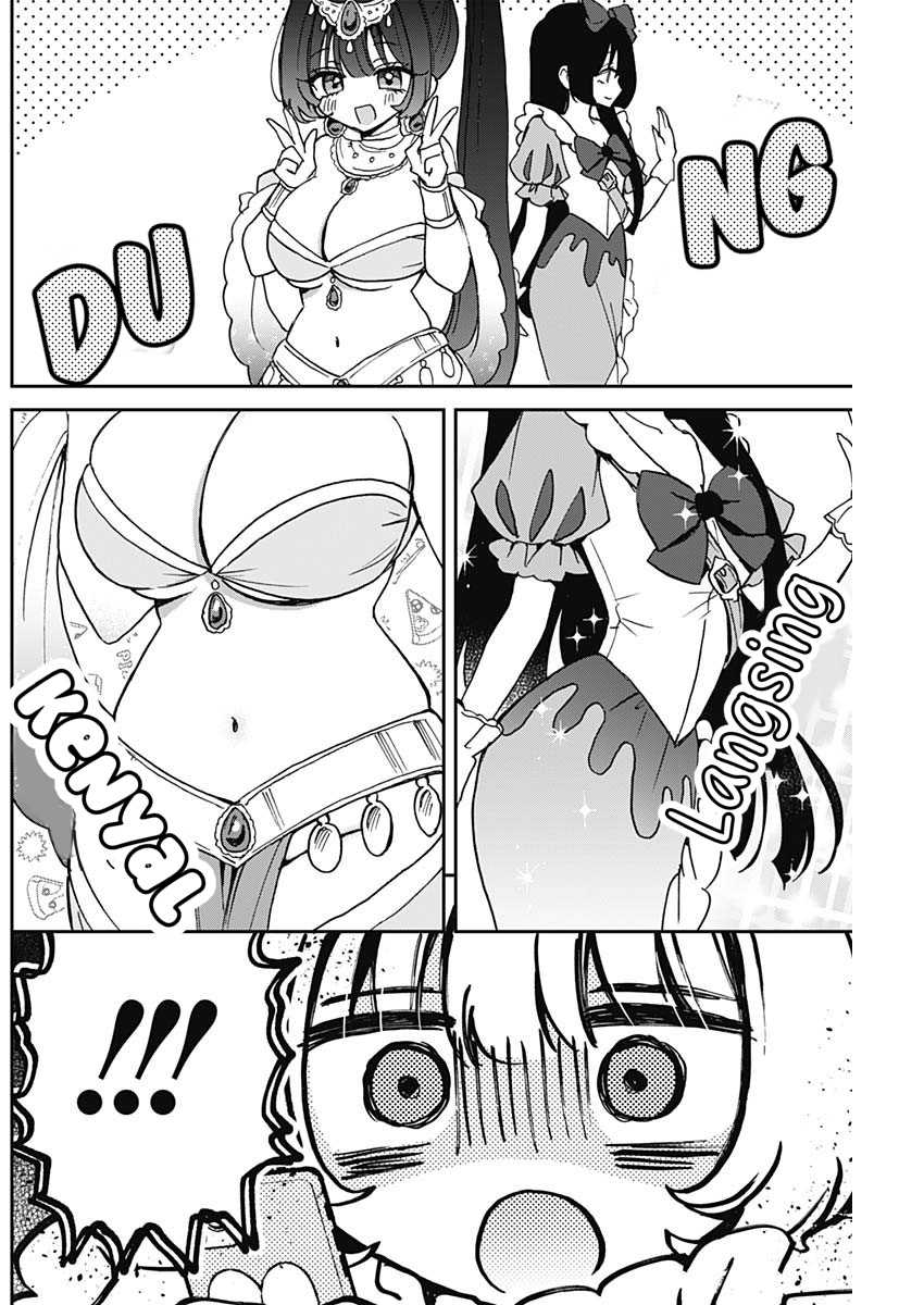 Chapter 52 - halaman 5