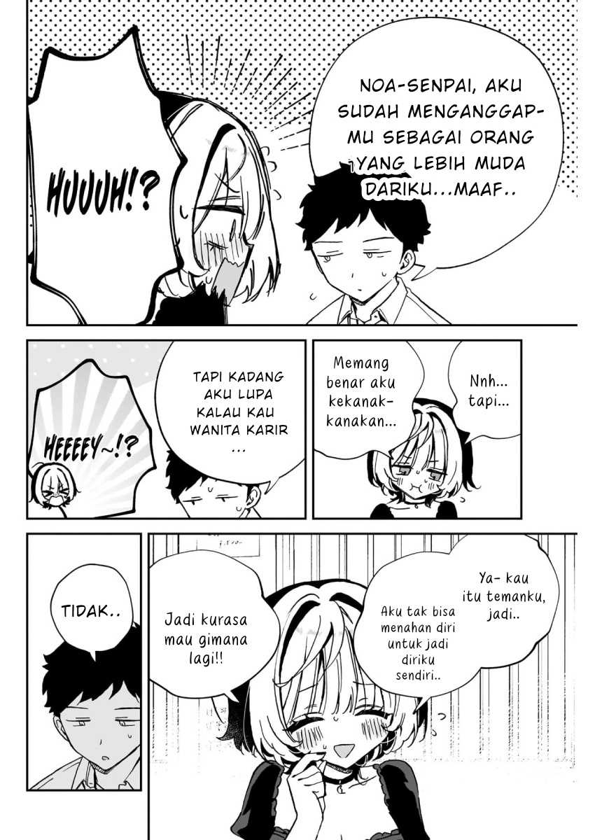 Chapter 53 - halaman 13