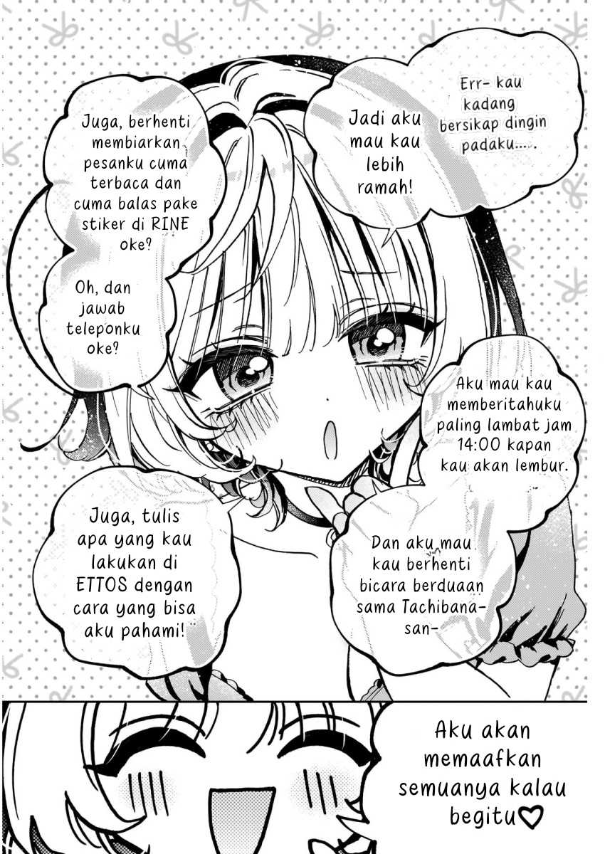 Chapter 53 - halaman 15