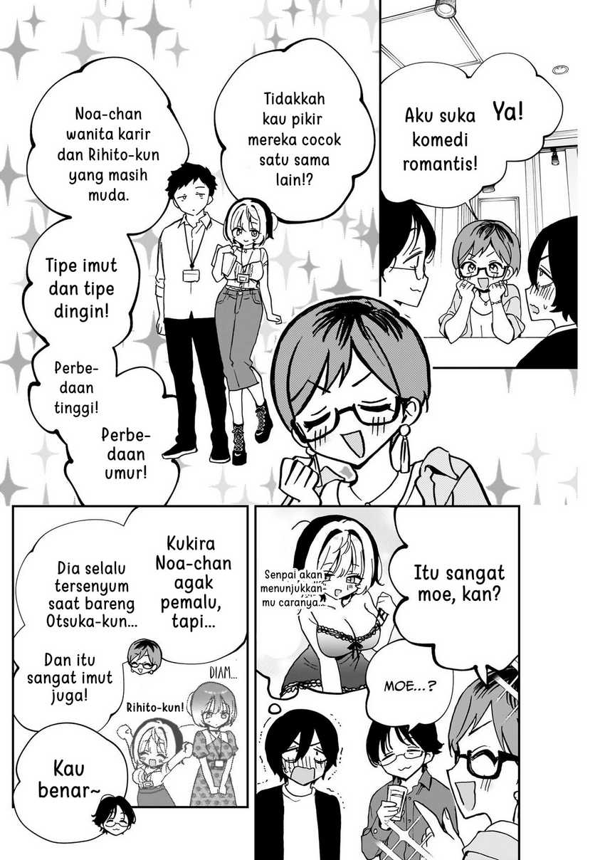 Chapter 555 - halaman 13
