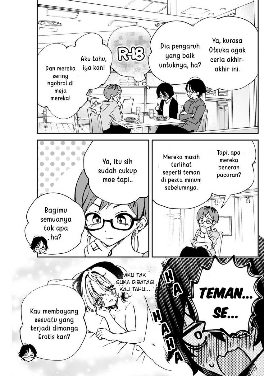Chapter 555 - halaman 14
