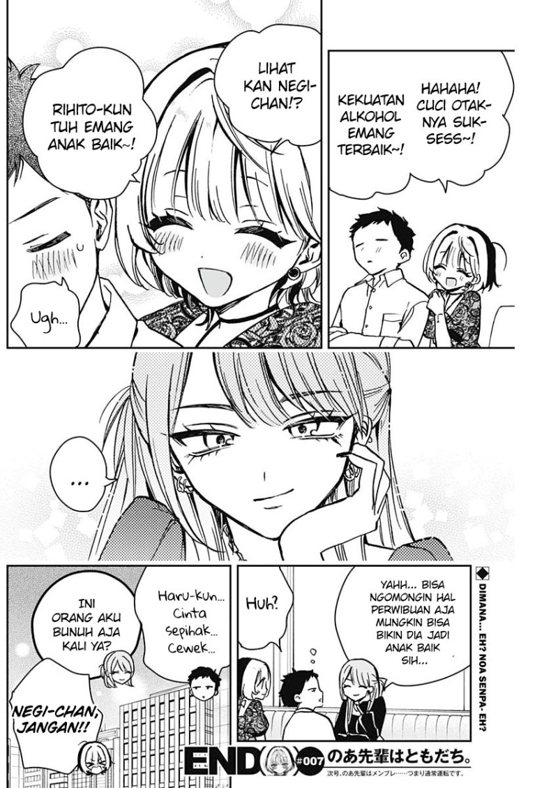 Chapter 7 - halaman 20