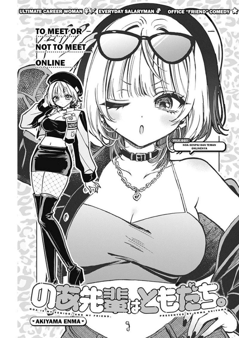 Chapter 7 - halaman 3