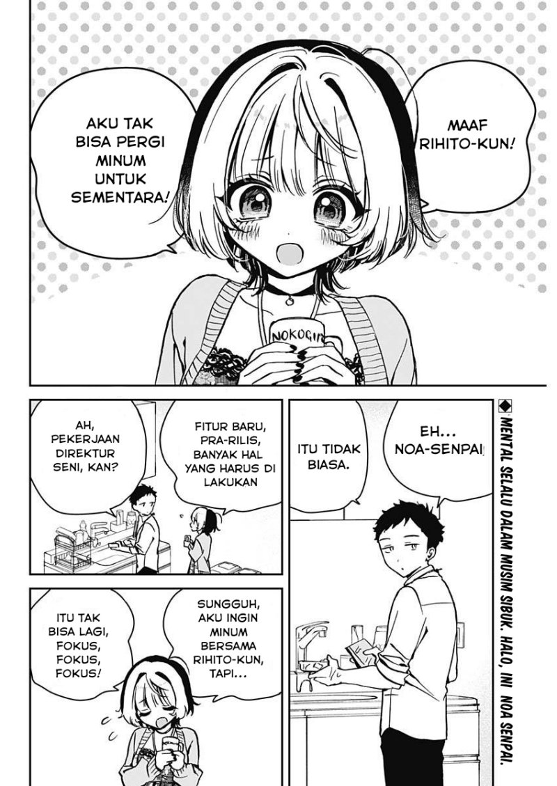 Chapter 8 - halaman 3