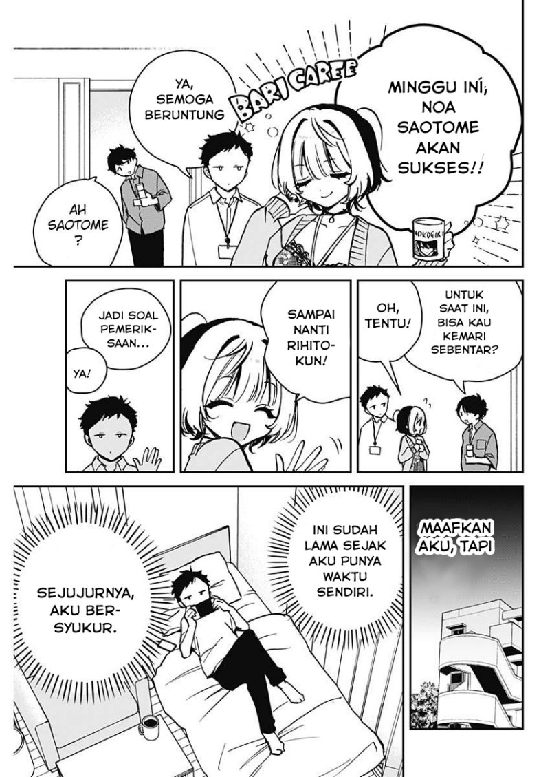 Chapter 8 - halaman 4
