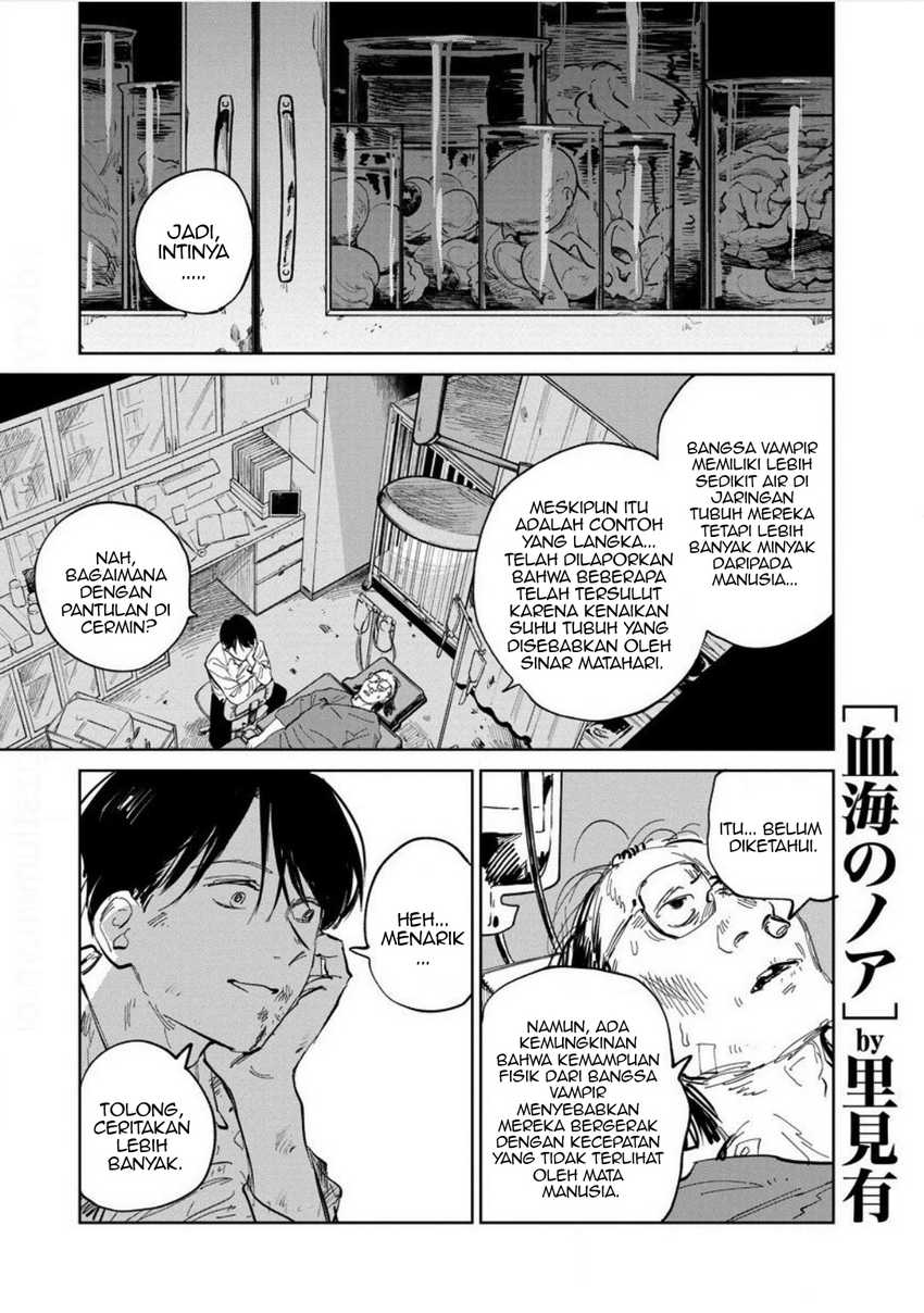 Chapter 25 - halaman 3