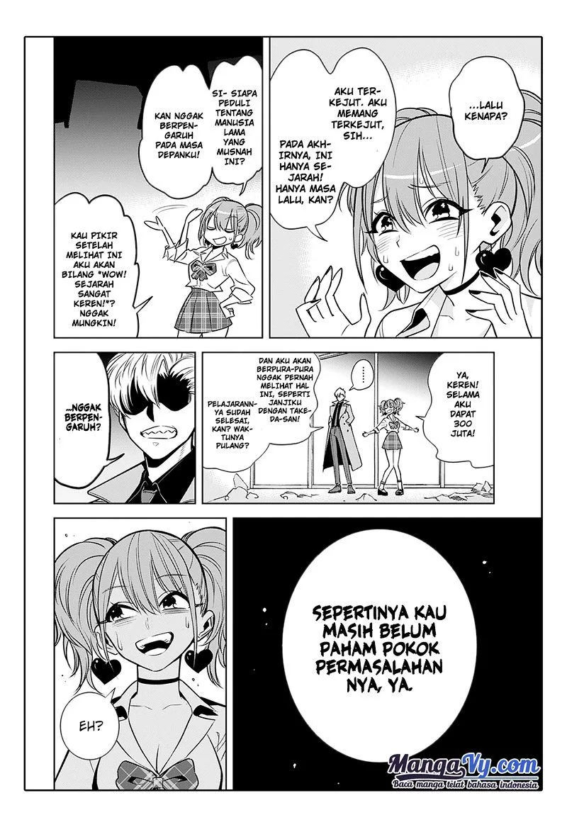Chapter 1.2 - halaman 32