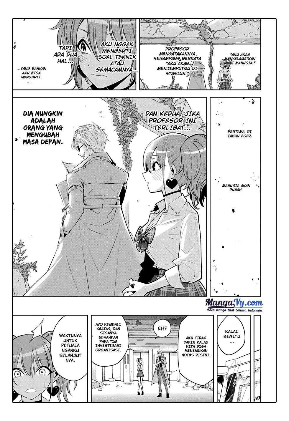 Chapter 2 - halaman 24