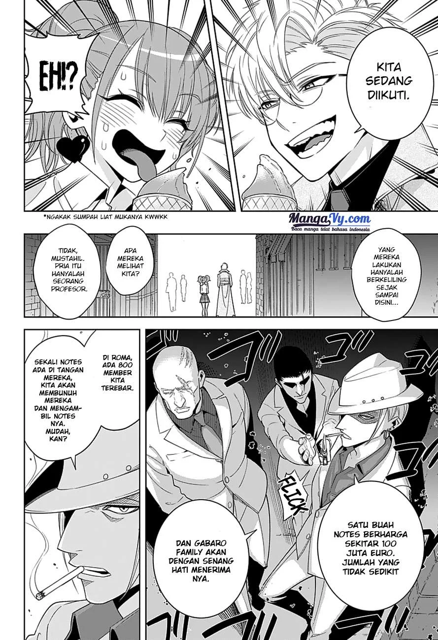Chapter 3 - halaman 17