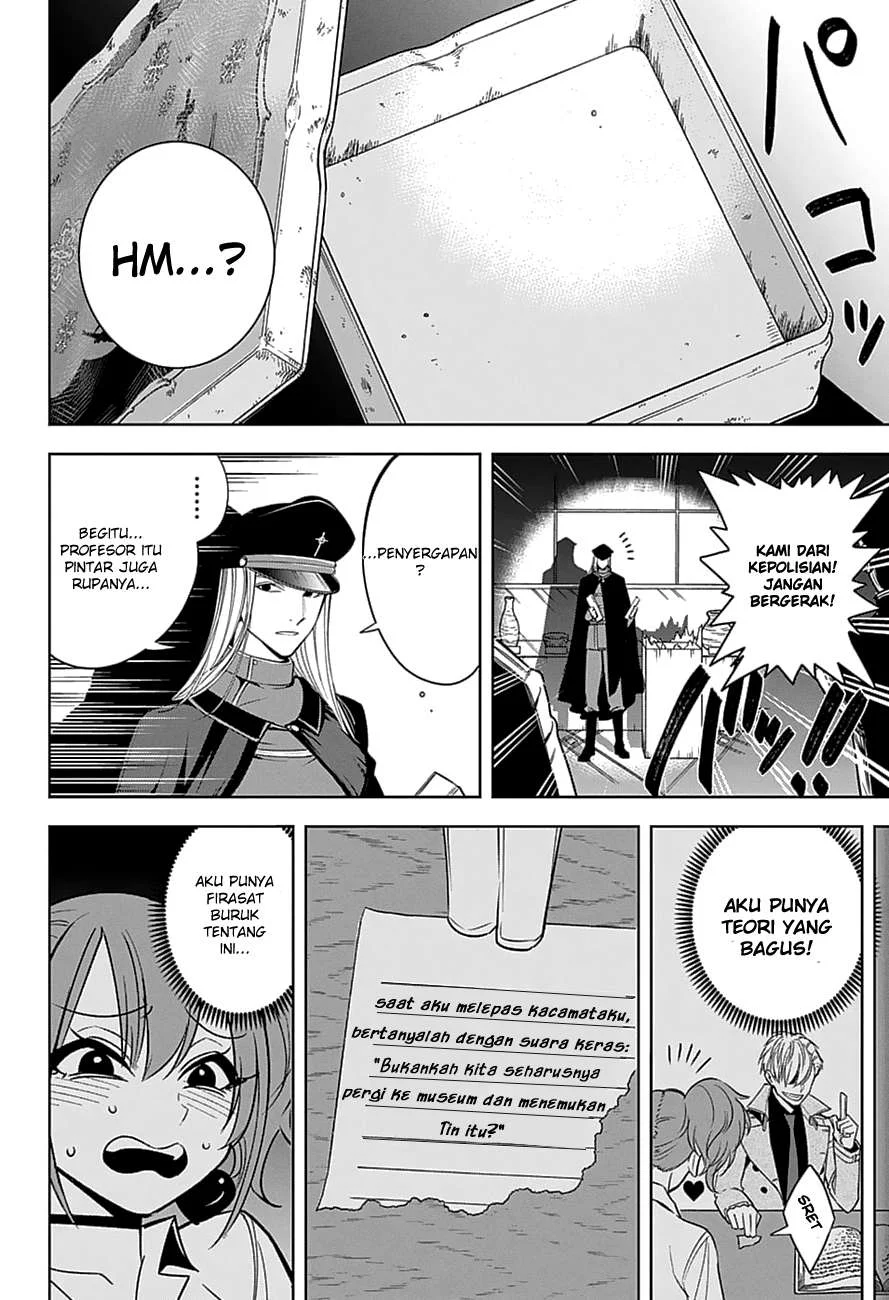 Chapter 4 - halaman 17