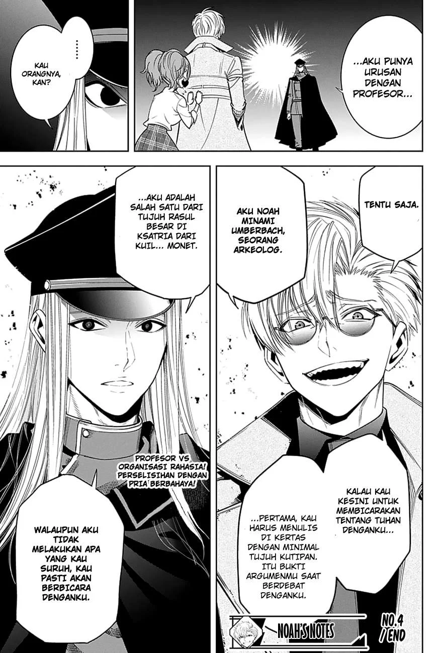 Chapter 4 - halaman 22