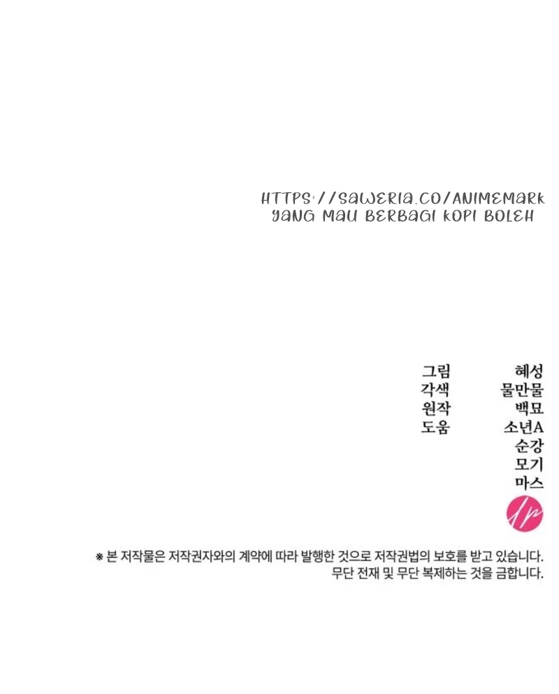 Chapter 14 - halaman 158