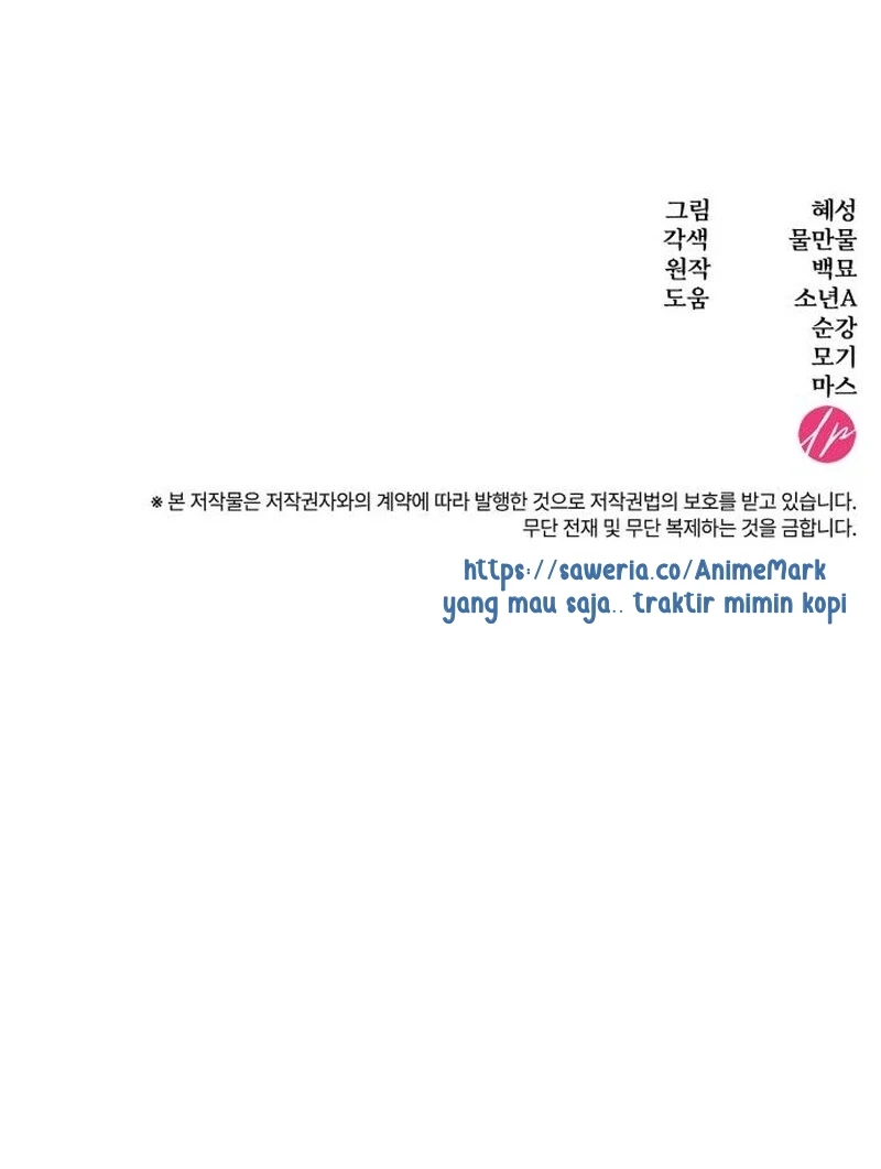 Chapter 15 - halaman 163