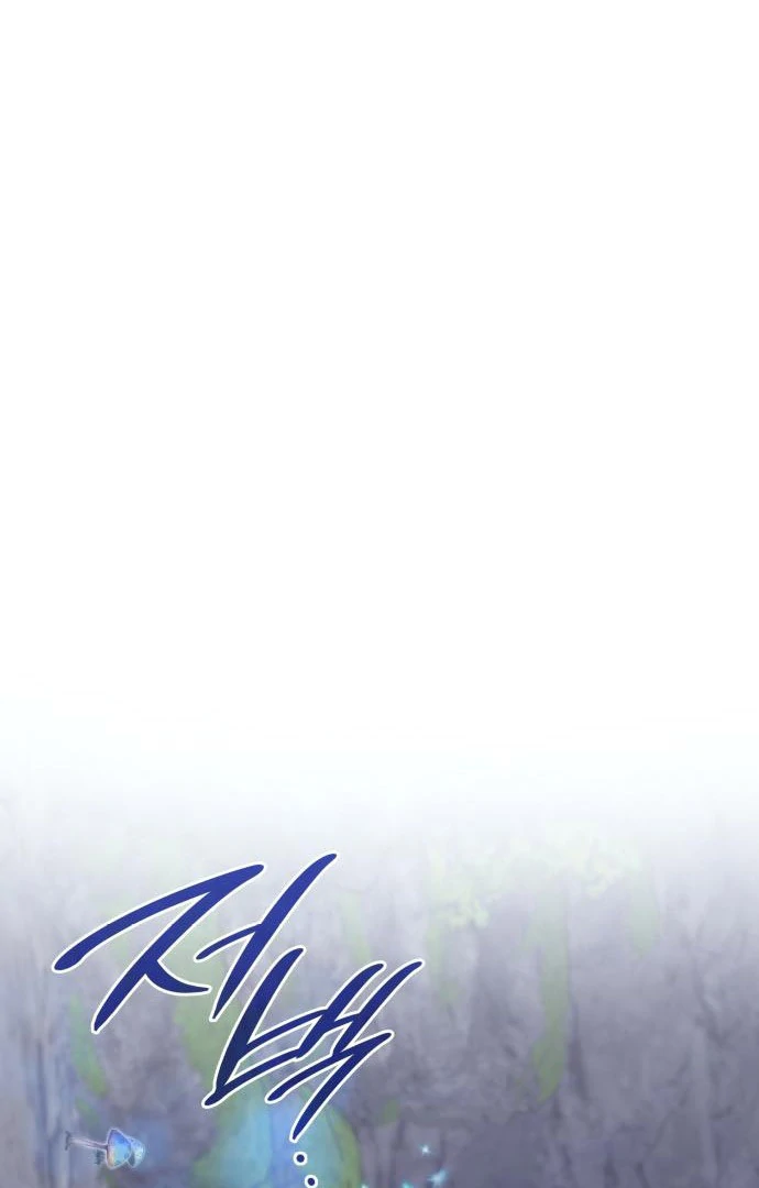 Chapter 21 - halaman 142