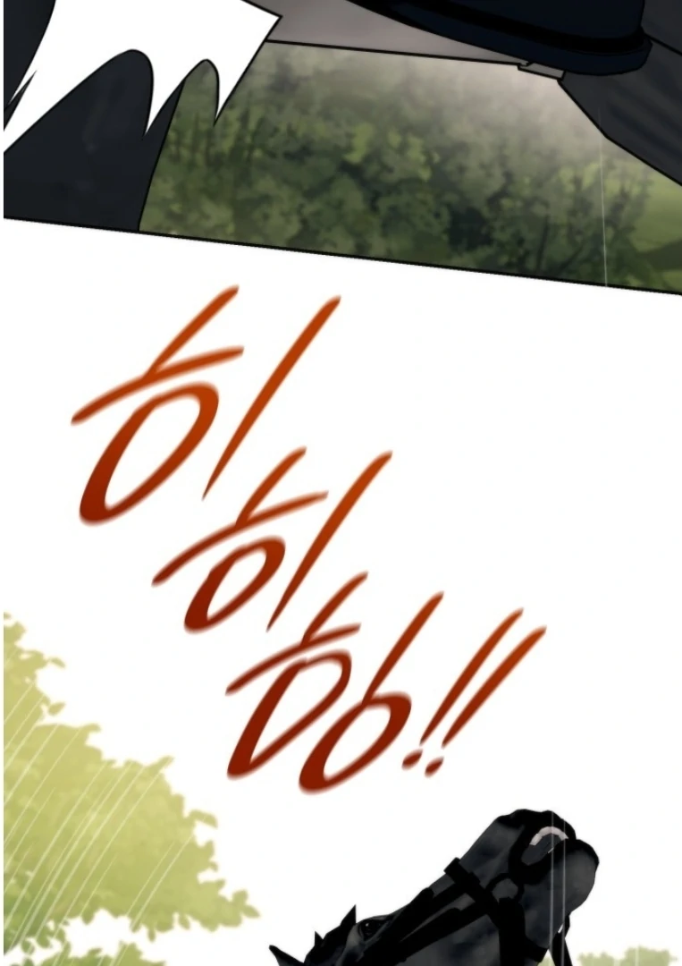 Chapter 24 - halaman 95
