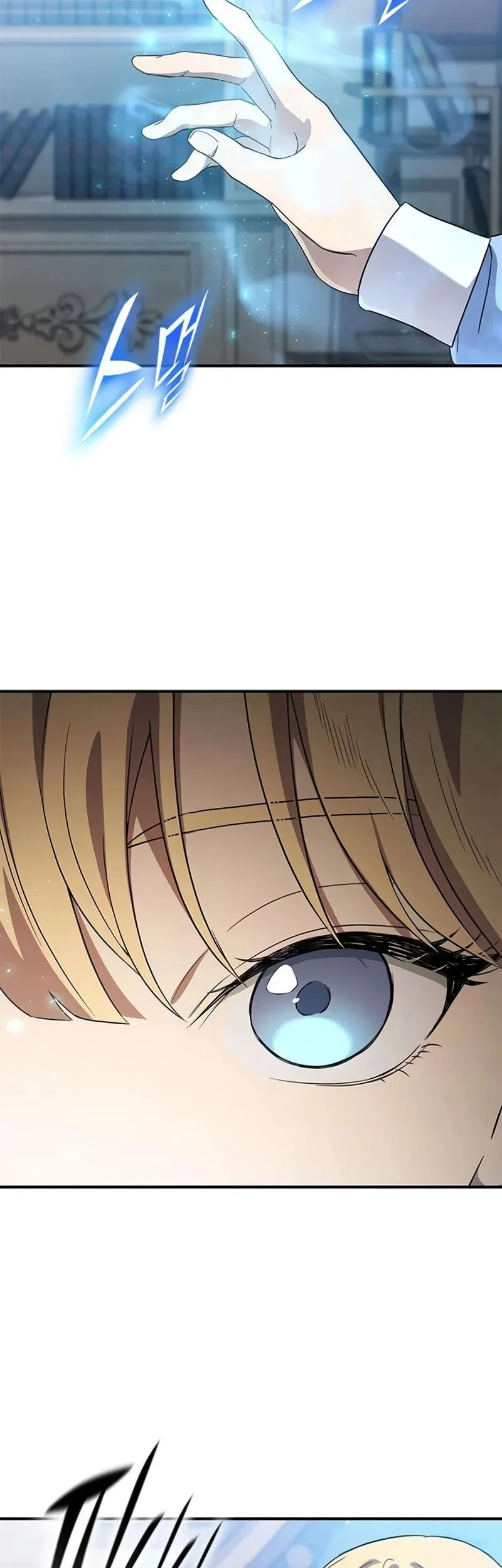Chapter 4 - halaman 80
