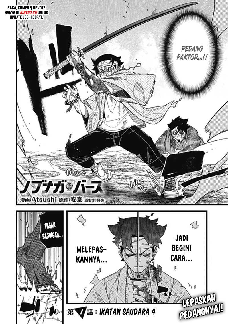 Chapter 7.4 - halaman 4