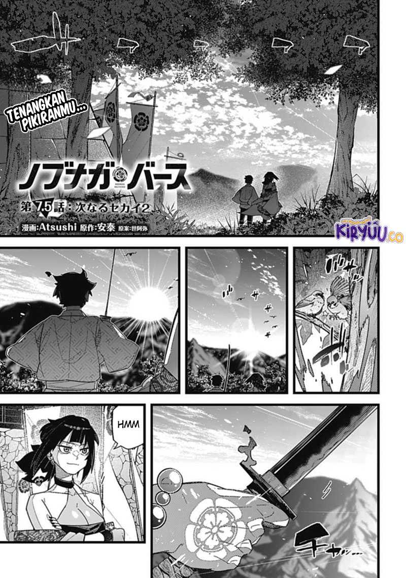 Chapter 7.5 - halaman 4