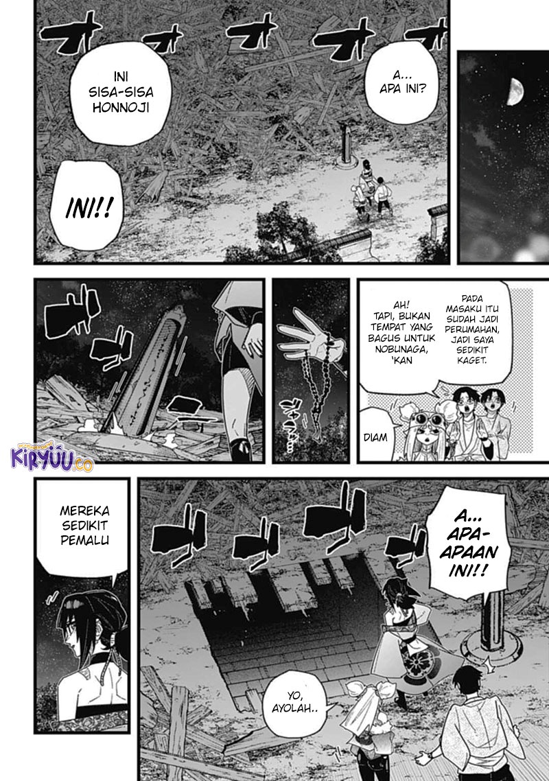 Chapter 8.1 - halaman 14
