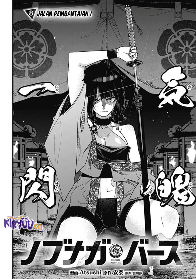 Chapter 8.1 - halaman 3