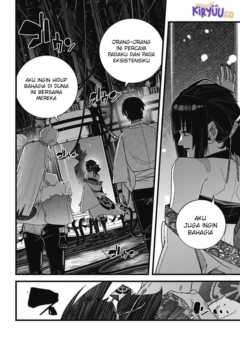 Chapter 8.3 - halaman 13